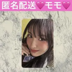 アイス　⚠️要在庫確認様 リクエスト 4点 まとめ商品