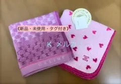 《新品・未使用・タグ付き》【CELINE】タオル ハンカチ　２枚 セット　ピンク
