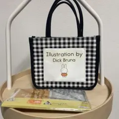 ミッフィー　ハンドバッグ　ショルダーバッグ　黒　ブラック　チェック　おまけ付き