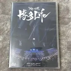 2026年最新】レペゼンliveの人気アイテム - メルカリ