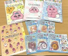 す*E様 即日発送♡おぱんちゅうさぎセット