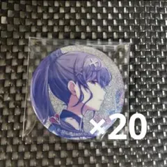 朝比奈まふゆ　Iなんです 26C 缶バッジ【20個】 2026年最新】朝比奈まふゆ 缶バッジ iなんですの人気アイテム - メルカリ