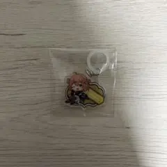 本間ひまわり　キーホルダー