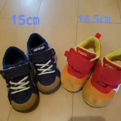 スニーカー２足