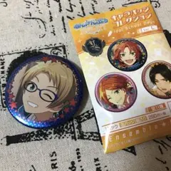 あんスタ　遊木真　キャラバッジコレクション