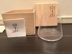 ［未使用］富士山グラス 菅原工芸硝子 木箱付き