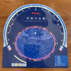 Item thumbnail for item 8f139392-eeb7-44e7-b5db-9f1ed5f1793f