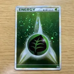 2026年最新】うずまきエネルギーの人気アイテム - メルカリ