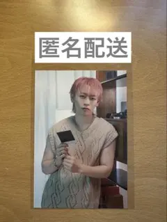 超特急 特典　ポストカード　RE:VE 入場特典 第3弾 シューヤ