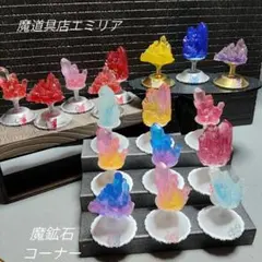 エミール・ガレ 貴重!! 蝙蝠・芥子文花瓶 暗闇 マルトレ紋 コウモリ