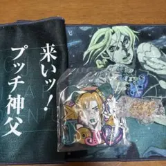 2025年最新】タイトル：ジョジョの奇妙な冒険 ピンズ・ピンバッジ・缶