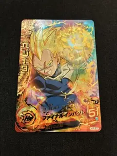 旧弾 希少 ドラゴンボールヒーローズ ベジータ CP - メルカリ