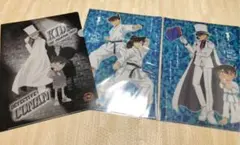 【お値下げ】【未使用】名探偵コナン　怪盗キッドクリアファイル3点セット