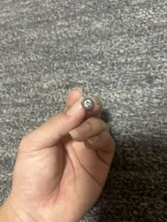 Item thumbnail for item 2b771eb3-4b01-42d8-81af-5a8b4d140e7a