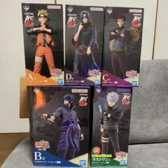 最終値下げ　NARUTO フィギュアセット 忍ノ絆　フィギュアコンプセット