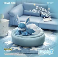ポケモン グレイシア 寝姿 フィギュア 海外限定 正規品