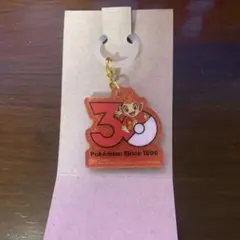 ポケモン！30周年記念！アクリルチャーム！ヒコザル
