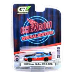 グリーンライト 2000 ニッサン・スカイライン GT-R (R34) - メルカリ