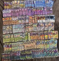 2026年最新】ポケモンカードエネルギーまとめ売りの人気アイテム