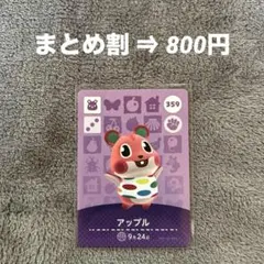 プロフ必読様 リクエスト 2点 まとめ商品