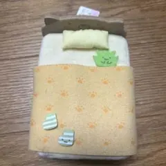 すみっのぐらしコレクション　てのりぬいぐるみベッド