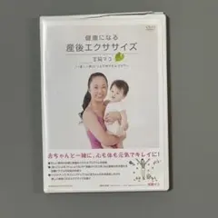 Item thumbnail for item 0348b0c8-4724-4efb-9468-a2593b2fe32b