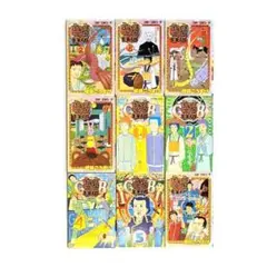 ギャグマンガ日和 グッズセット - メルカリ