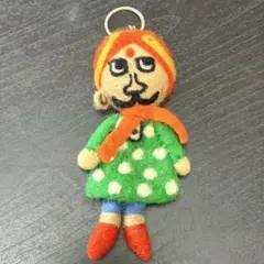 羊毛フェルト 人形 キーホルダー インド人 ユニーク