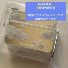 2026年最新】airpods pro 第1世代 未開封の人気アイテム - メルカリ