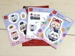 ちいかわ マクドナルド ハッピーセット　ステッカー シール　モモンガ 古本屋