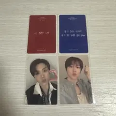 2025年最新】astro サナ ユンサナの人気アイテム - メルカリ