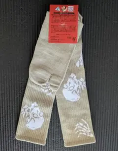 【新品未使用】さんかくコラボ　足袋ソックス