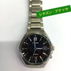 シチズン　アテッサ　ATTESA　ダイレクトフライト　エコ・ドライブ