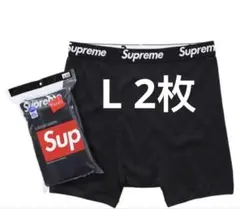 Supreme Hanes Boxer Briefs 2枚 L BLACK