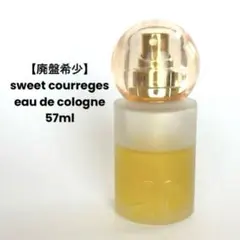 ✨圧巻！廃盤希少スウィートクレージュ12本＋プレゼント2本✨ 2025年最新】スウィート クレージュの人気アイテム - メルカリ