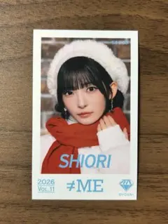 ノイミー ミニフォト 永田詩央里 - メルカリ