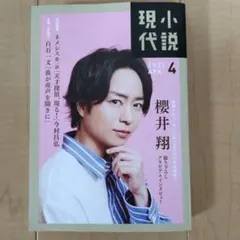 2026年最新】有村藍里の人気アイテム - メルカリ