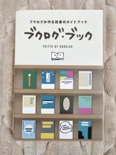 Item thumbnail for item db6dcad9-fd45-4b84-9ea6-5da62e43e1a5