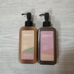 mitera ミテラ　妊娠線予防クリーム　ボディクリーム　2本セット