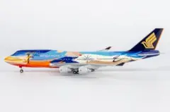吉祥航空 787-9 ドリームライナー B-226M 1/400 NG Model Juneyao Airlines 787-9 Dreamliner B-226M Blossoming China