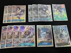 青クザンまとめ売りデッキ販売パラレル 青クザンまとめ売りデッキ販売パラレル - メルカリ