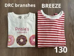 DRC branshes⭐︎BREEZE 長袖カットソー　ロンT 130
