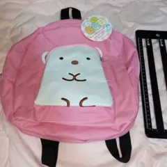 【新品未使用】すみっコぐらし ピンク リュック しろくま