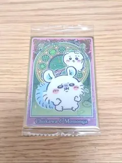 ちいかわ 映画 人魚の島のひみつ ウエハース ちいかわ モモンガ