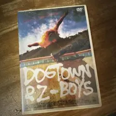 DOGTOWN & Z-BOYS DVD