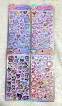 うるちゅる POP SEAL サンリオ ベビー 日焼け 4枚セット　【正規品】