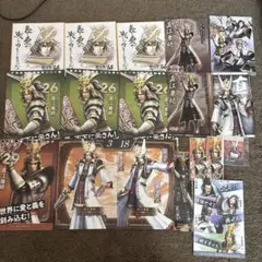 Item thumbnail for item 630c68d2-8c92-4f77-a2e7-e3dfa0c582e1