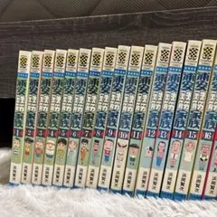 浦安鉄筋家族　シリーズ　83冊全巻➕おまけ5冊　まとめ売り 浦安鉄筋家族 シリーズ 83冊全巻➕おまけ5冊 まとめ売り
