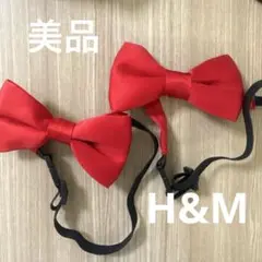 蝶ネクタイ 　H&M リボン　赤リボン　フォーマル