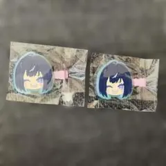 あんスタ みにコレ 前髪クリップ 笑主 エス